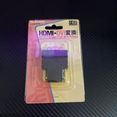 HDMI DVI 変換器のサムネイル