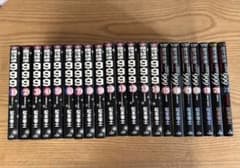銀河鉄道999 全21巻 ビッグコミックスゴールド 【初版多数】 - メルカリ