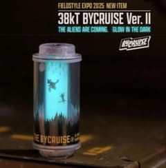 38kT BYCRUISE Ver.II　新品未使用 38kt BYCRUISE Ver. II - メルカリ