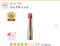 ☆M☆様専用のサムネイル