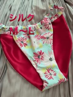 新品　シルクふんどしパンツのサムネイル