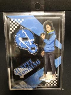 【新品未開封】呪術廻戦 吉野順平 アクリルスタンド クロッキー帳　２点セットのサムネイル