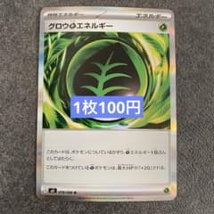 m79659877868_1.jpg?1769641821
