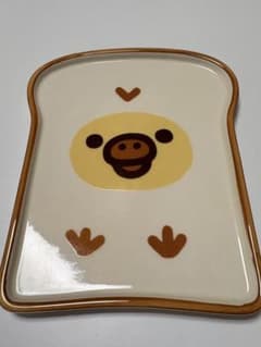 키이로이트리 접시 식빵 접시