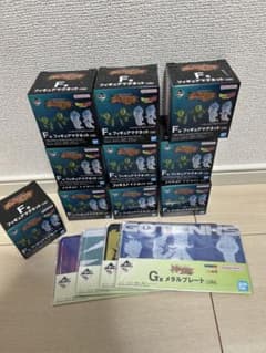ドラゴンボール 一番くじのサムネイル