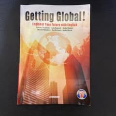 Getting globalのサムネイル