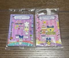 たまごっち プチプチおみせっち カード&フレーム 2点セットのサムネイル