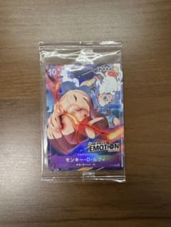 ワンピースカード モンキー・D・ルフィ P-041 | Mercari