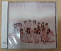 AKB48アルバム 次の足跡(Type A)のサムネイル