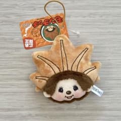 モンチッチ もみじ饅頭 フェイスマスコット 広島限定 - メルカリ