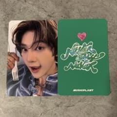 ZEROBASEONE ゼベワン MUSICPLANTトレカ メテュ - メルカリ