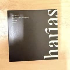 HARIAS クッションファンデーション オークル レフィル パフセットのサムネイル