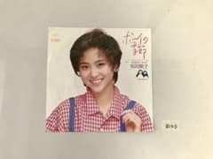 松田聖子 ボーイの季節／Caribbean Wind - メルカリ