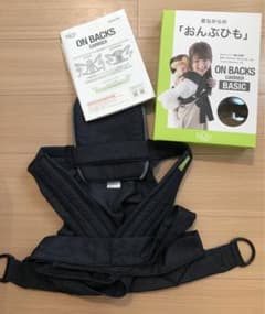 おかめ様専用のサムネイル