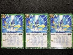 デュエルマスターズ T2・オガプー T2・オガプー(DM31 24/55) | デュエル・マスターズ