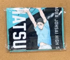 ハイキュー 松川一静 くじラック L賞 タテ型タオル - メルカリ