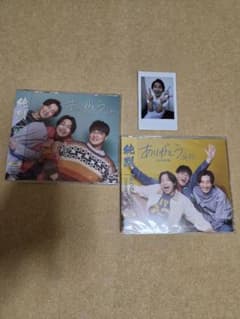 新品未開封】純烈 ありがとう CD2種＋白川裕二郎サイン入りチェキ