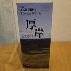 AKKESHI Blended Whisky 2021 200ml 48%のサムネイル