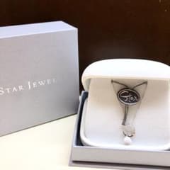 Diamond moonlight necklaceのサムネイル