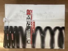 RS-R Ti2000 ハーフダウンサス 50プリウス ZVW50 51 - メルカリ