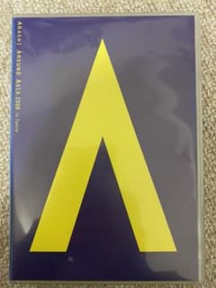 嵐/ARASHI AROUND ASIA 2008 in TOKYO〈2枚組〉のサムネイル