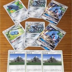 ポケモンカード メタグロスGXセット おまけつきのサムネイル