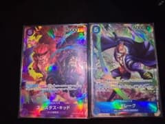 キッド パラレル ドレーク パラレルのサムネイル