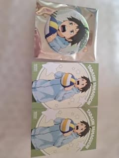 ハイキュー!!山口忠ヨーショー!! 缶バッジのサムネイル