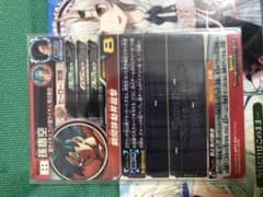 クレア様専用商品 BM11-SEC2のサムネイル