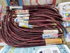 新鲜野菜 紫ささげ インゲン豆 豇豆　 【露地栽培】自然成長500g以上のサムネイル