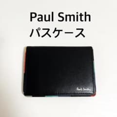 ポールスミス　Paul Smith パスケース 黒/マルチカラーのサムネイル