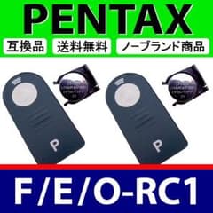 2개 전지 부착 리모콘 PENTAXRC1