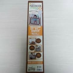ベビーフェンスのサムネイル