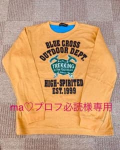 ブルークロス　長袖Tシャツのサムネイル