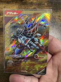 ガンバレジェンズ　デモンズ　LRのサムネイル