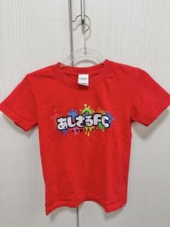 あしさるFC Tシャツ 130のサムネイル