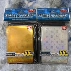 遊戯王》20th ゴールド シルバー 公式 カードプロテクター スリーブ 