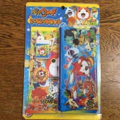 すず様専用  妖怪ウォッチ文具セット新品のサムネイル
