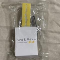 King & Prince キンプリ　ペンライトのサムネイル