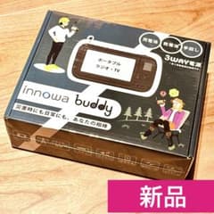 新品】 innowa(イノワ) buddy 手回し ポータブルテレビ・ラジオ - メルカリ