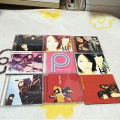 くま様専用PAMELAHのCDのサムネイル