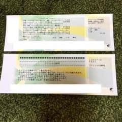 ら・まま様専用のサムネイル