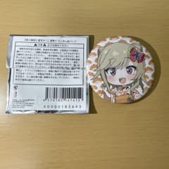 小森めと ぶいすぽっ 缶バッジ 芸人旅団と夏気分！のサムネイル