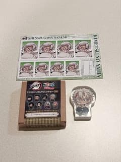 バラ売り⭕️　鬼滅の刃 不死川実弥のサムネイル