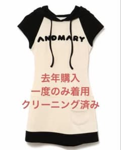 要確認※ ANDMARY Mary logo mini dress black - メルカリ