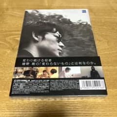 情熱大陸 × 綾野剛 プレミアムエディションBlu-rayのサムネイル