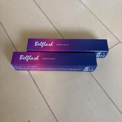 Bellflash Eyelash serum 2本セット ベルフラッシュBellfash Eyelash serum 2本セット別売り可