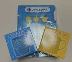 ポムポムプリン くじのサムネイル