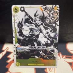 ヤマト (パラレル) ST13-016のサムネイル