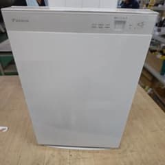 DAIKIN ダイキン 加湿ストリーマ空気清浄機 MCK70UE5-W ホワイト